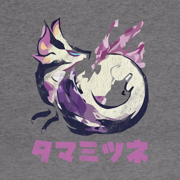 Monster Hunter Rise Mizutsune Kanji Icon by StebopDesigns